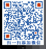 紙管設備